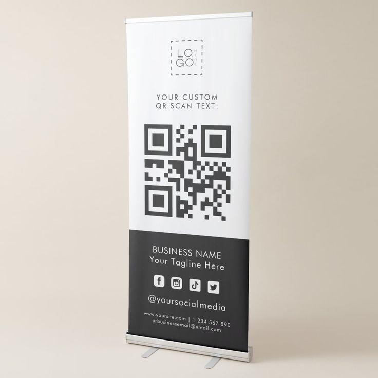 QR for Business Advertising